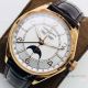 Swiss Copy Vacheron Constantin Fiftysix Moonphase Watch Rose Gold White Face (2)_th.jpg